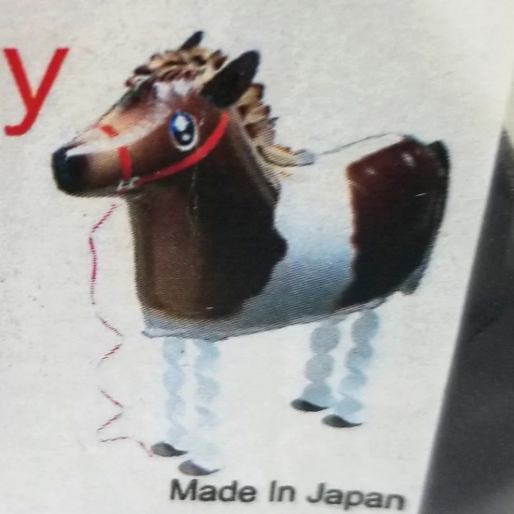 My Own Pet Pony Balloon!